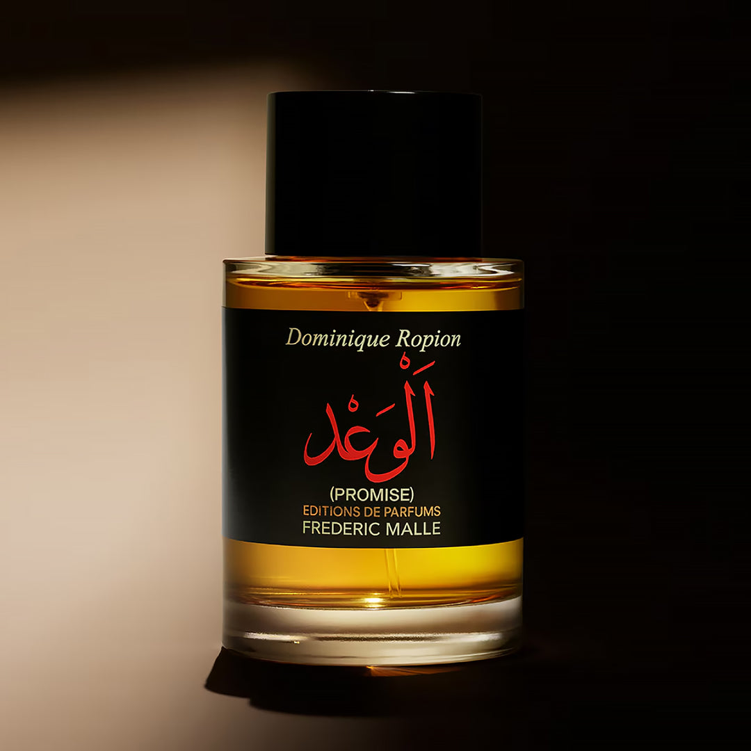 FREDERIC MALLE Promise EDP (DAILY SPECIALS)