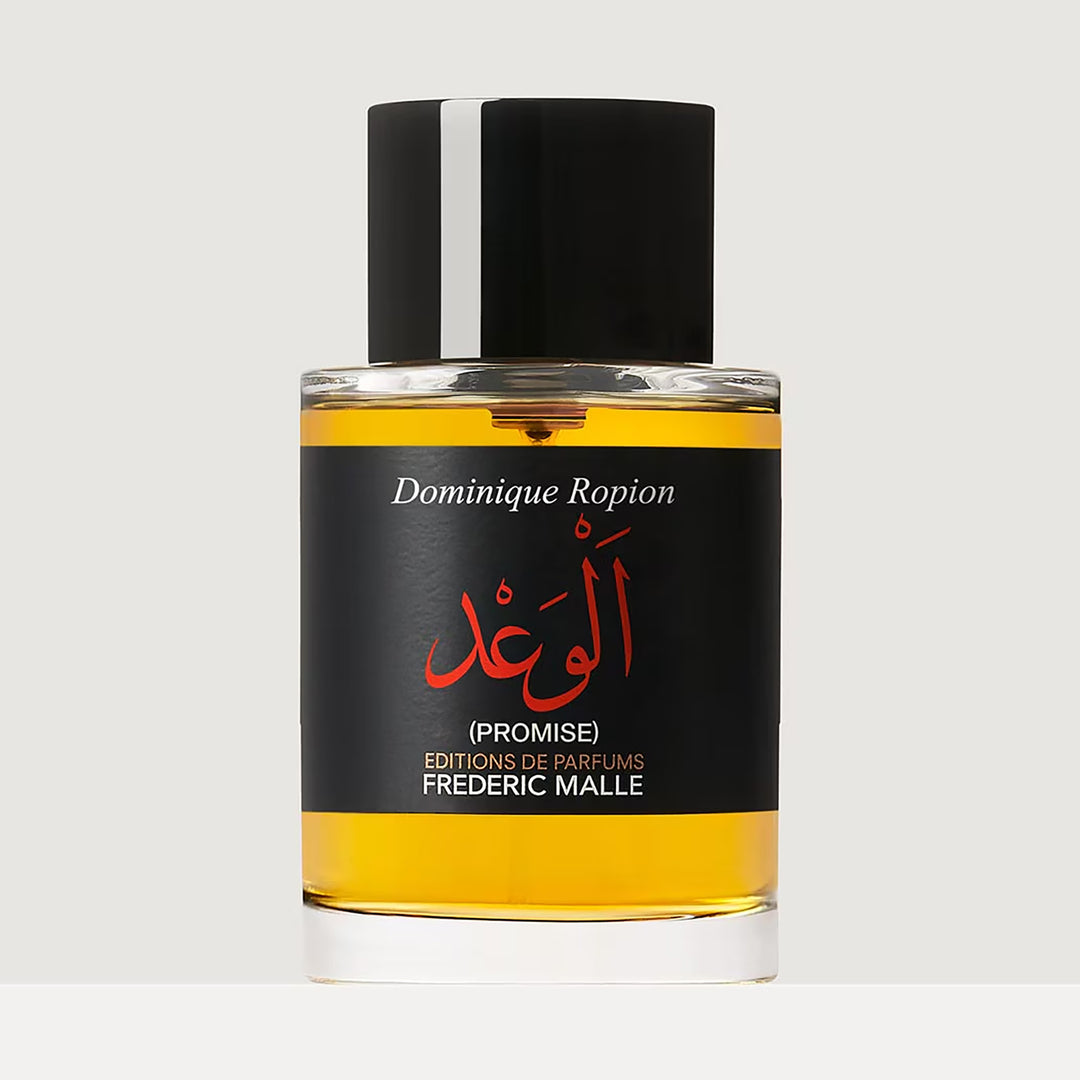 FREDERIC MALLE Promise EDP (DAILY SPECIALS)