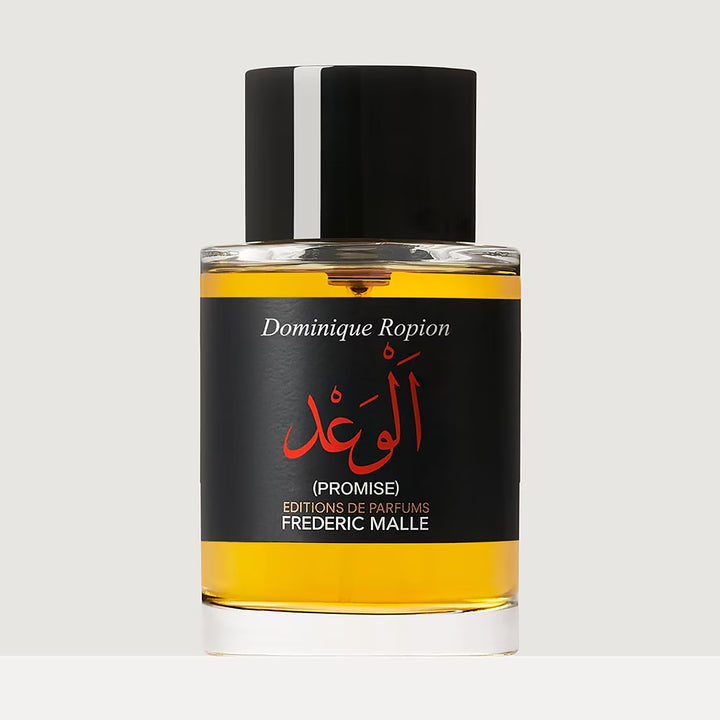 FREDERIC MALLE Promise EDP (DAILY SPECIALS)