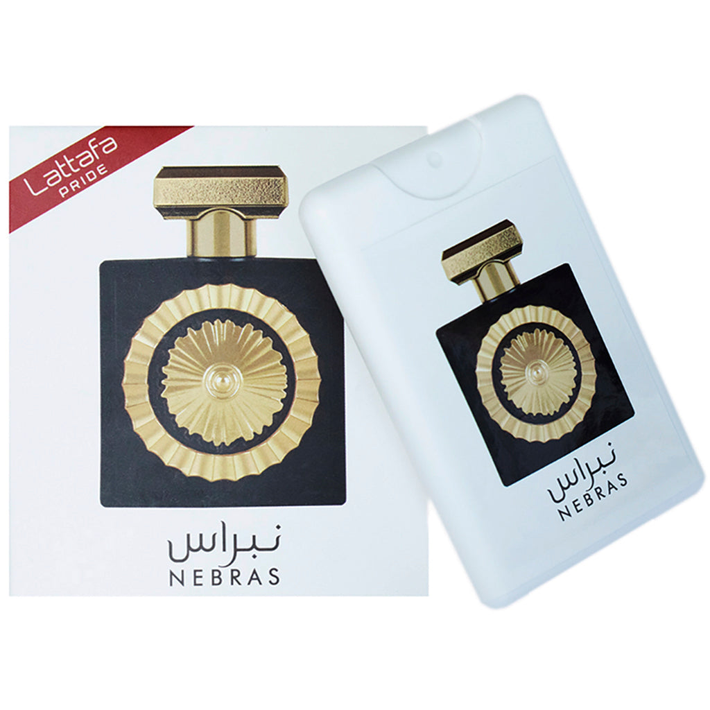 LATTAFA Nebras EDP